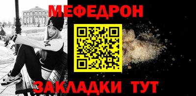 дистиллят марихуана Тверь