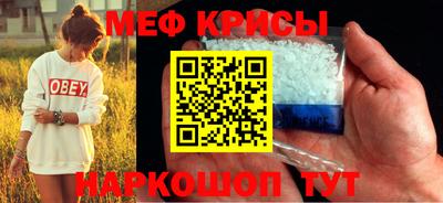 дистиллят марихуана Тверь