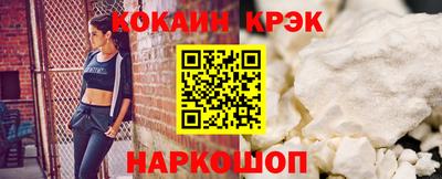 стаф Тара