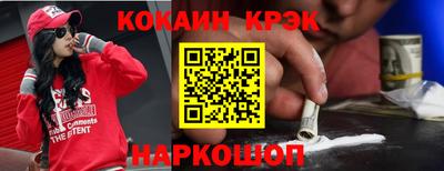 дистиллят марихуана Тверь