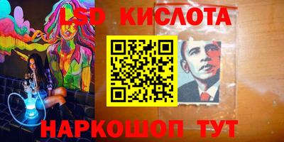 дистиллят марихуана Тверь