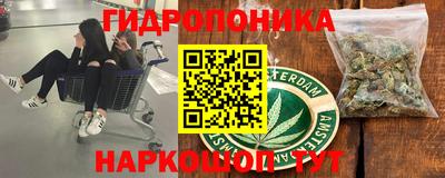 spice Татарск