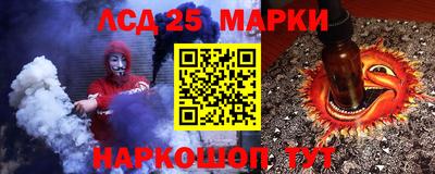 spice Татарск
