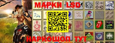 дистиллят марихуана Тверь