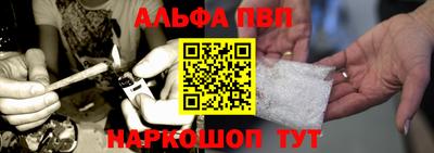 дистиллят марихуана Тверь