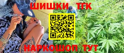 стаф Тара