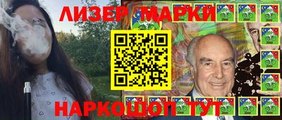 стаф Тара