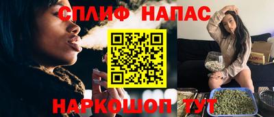 стаф Тара