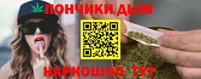 spice Татарск