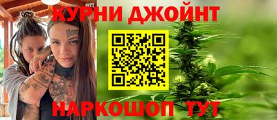 стаф Тара