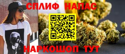 дистиллят марихуана Тверь