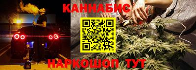 spice Татарск