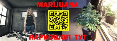 spice Татарск