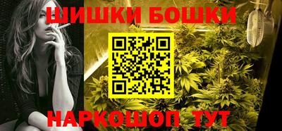 стаф Тара