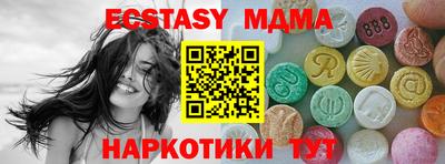 стаф Тара