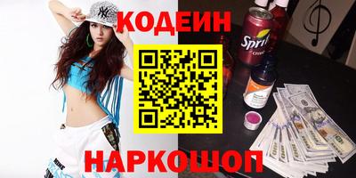 стаф Тара