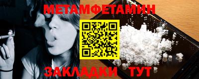дистиллят марихуана Тверь