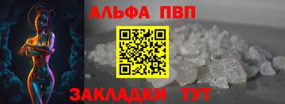 дистиллят марихуана Тверь