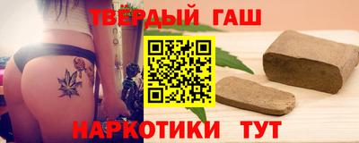 дистиллят марихуана Тверь