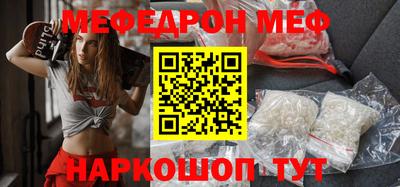 дистиллят марихуана Тверь