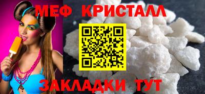 дистиллят марихуана Тверь