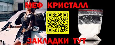 дистиллят марихуана Тверь